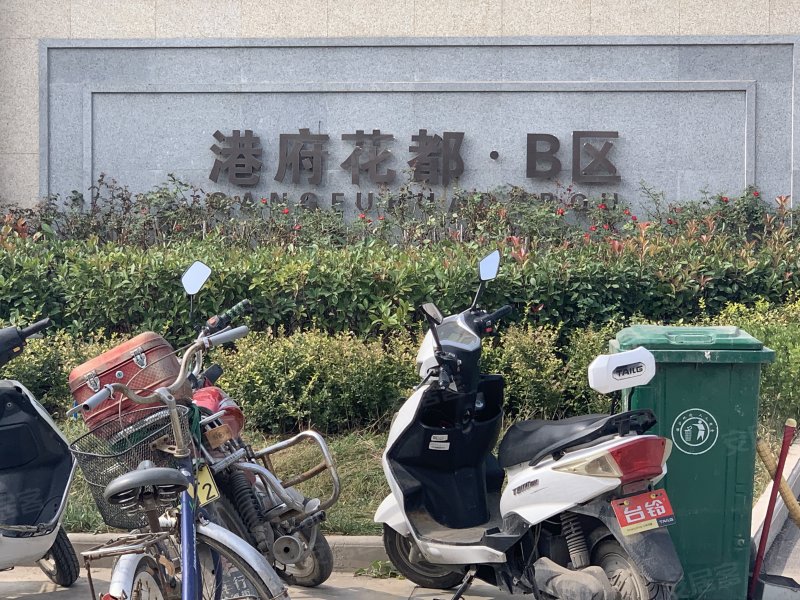 港府花都b区,康杰南路-运城港府花都b区二手房,租房,房价-运城安居客