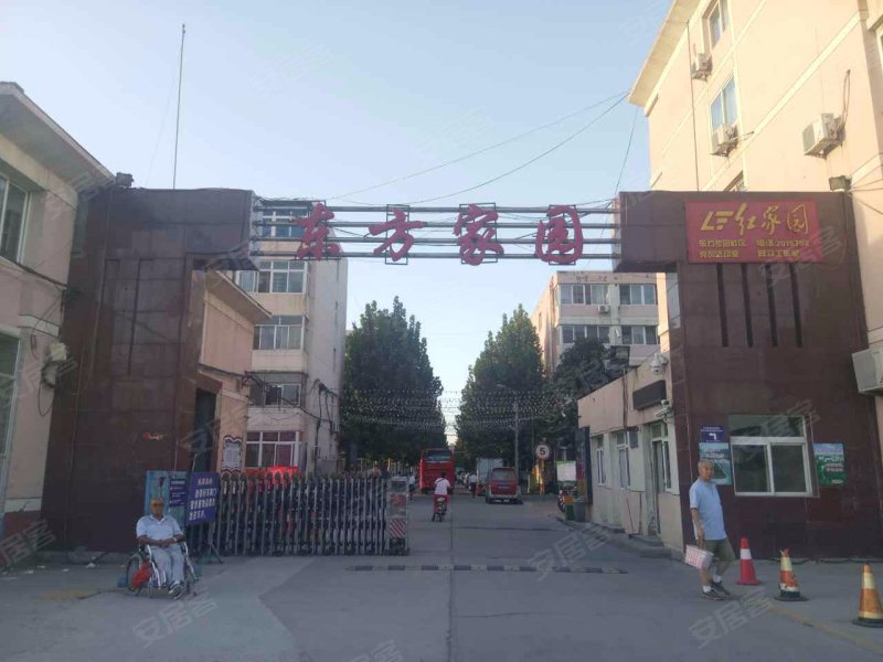 东方家园,光明东道112号-廊坊东方家园二手房,租房,房价-廊坊安居客