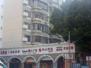 南山小区图片
