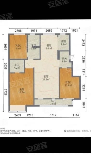 房东直卖,澳海白沙岛二手房,85万,3室2厅,1卫,129平米-沈阳安居客
