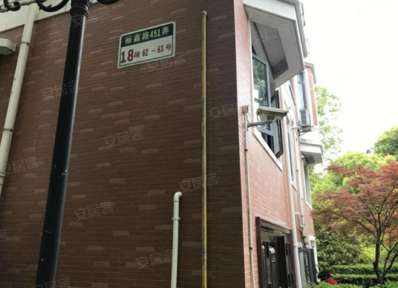 世华佳苑(公寓住宅)