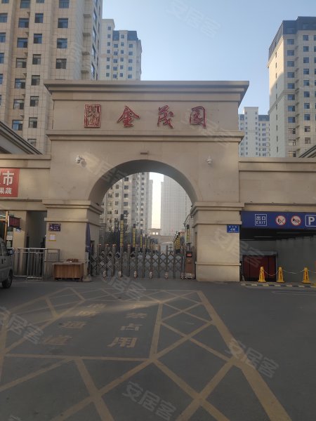 悦城金茂园,昌宁街-大同悦城金茂园二手房,租房,房价-大同安居客