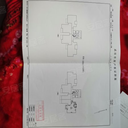 天仪豪庭2室2厅1卫91.24㎡南48万