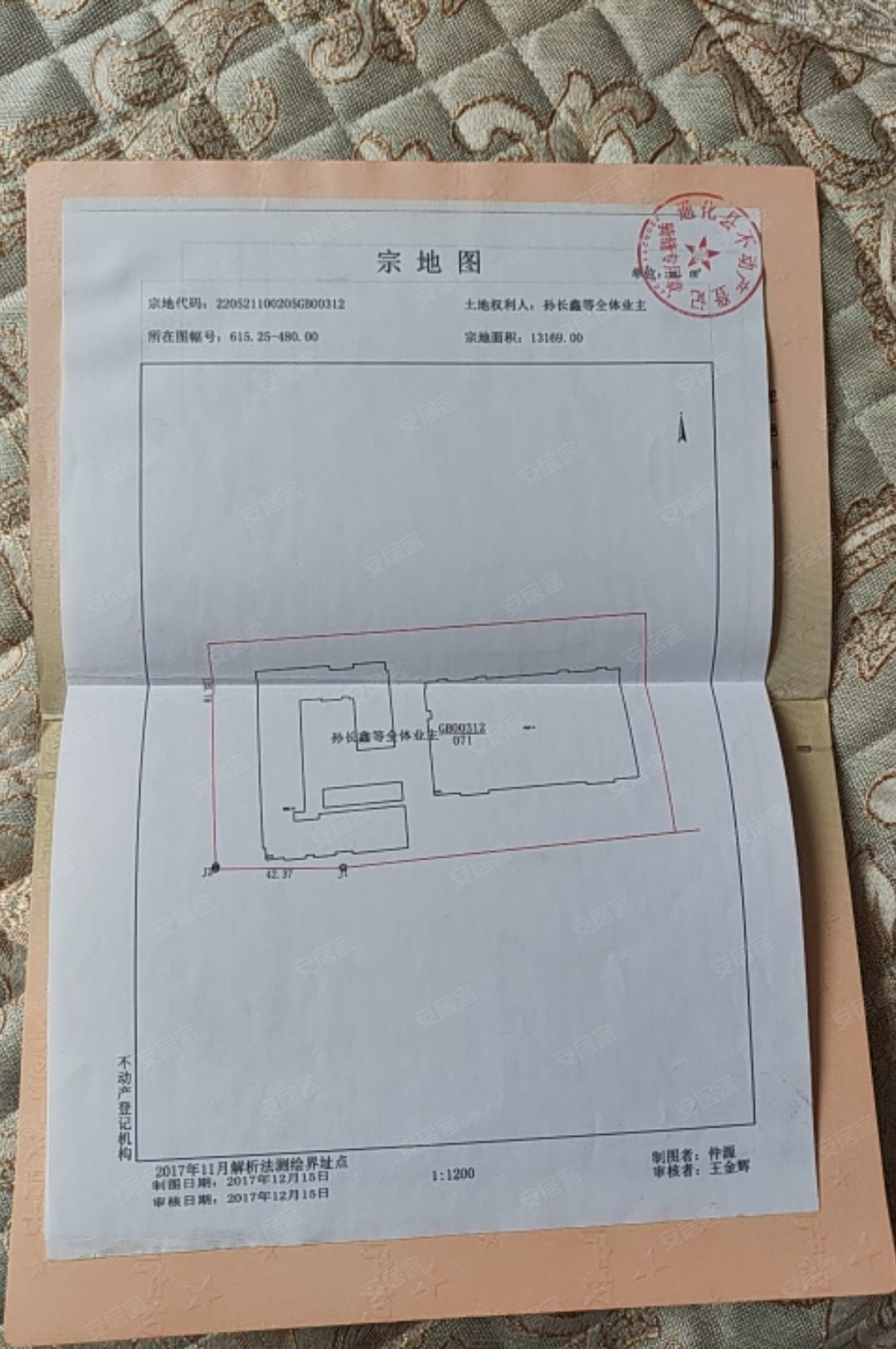 中广尚城2室1厅1卫95.52㎡北53万