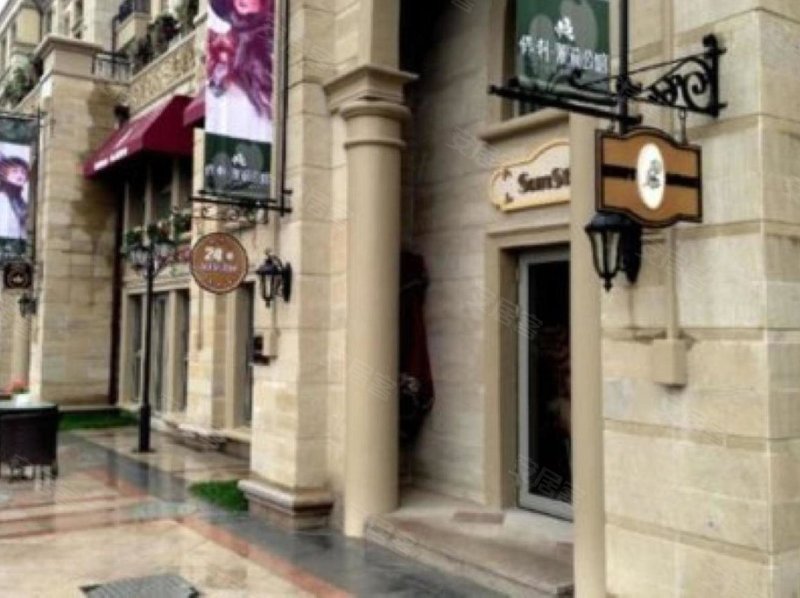 保利茉莉公馆(二期别墅) 