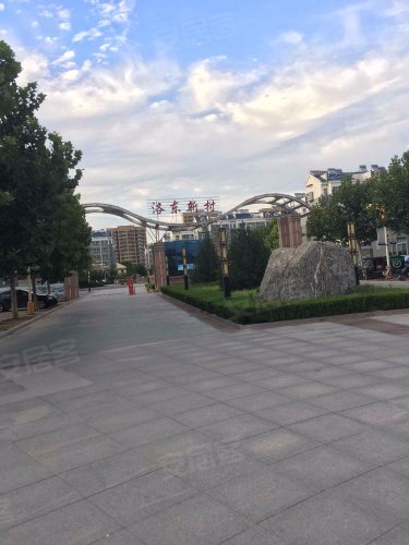 洛城镇福源居小区