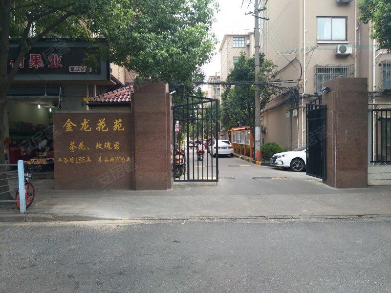 金龙花苑茶花园