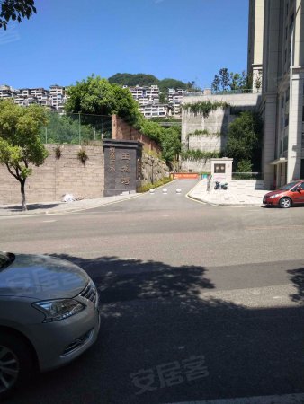 瑞金二手房 万州区二手房 江南新区二手房 驿鑫广场玉龙湾 &