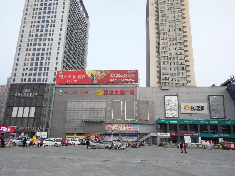 新华城市广场,工业南路,近新华西路-南阳新华城市广场二手房,租房