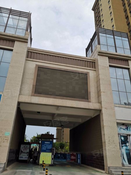 东来尚城,五一路-周口东来尚城二手房,租房,房价-周口安居客