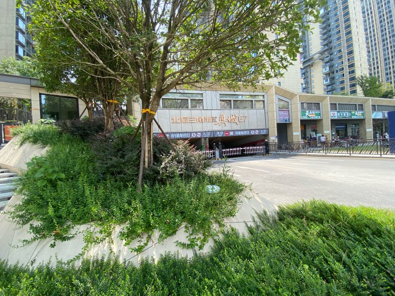 北辰三角洲e7区