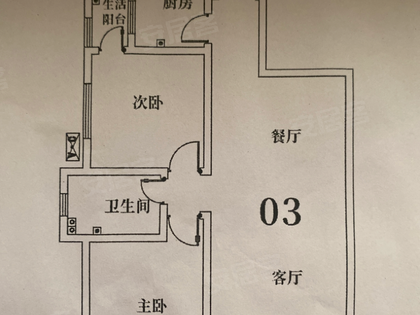 房源图