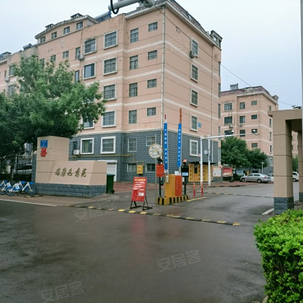 瑞康如意苑,沙河路2号-东营瑞康如意苑二手房,租房,房价-东营安居客