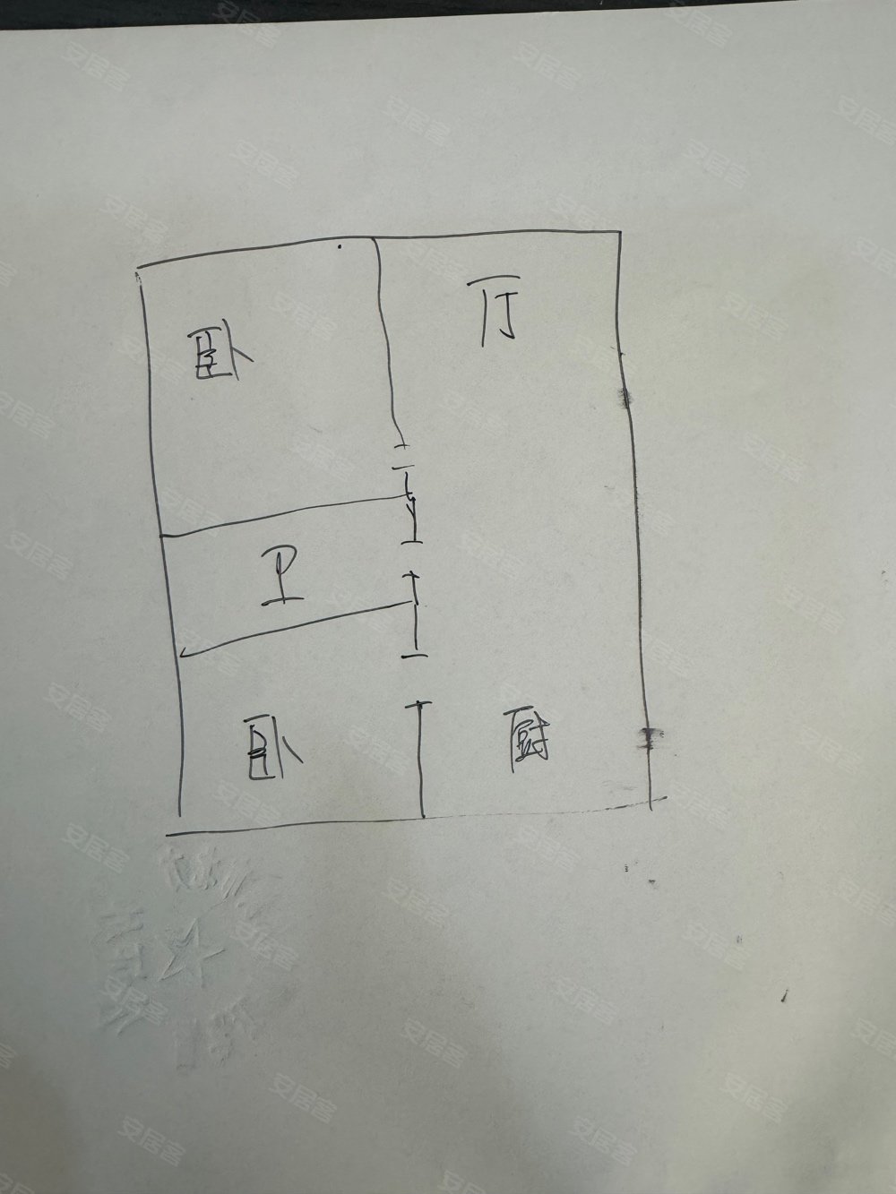 御景江山3室2厅2卫135㎡南北48万