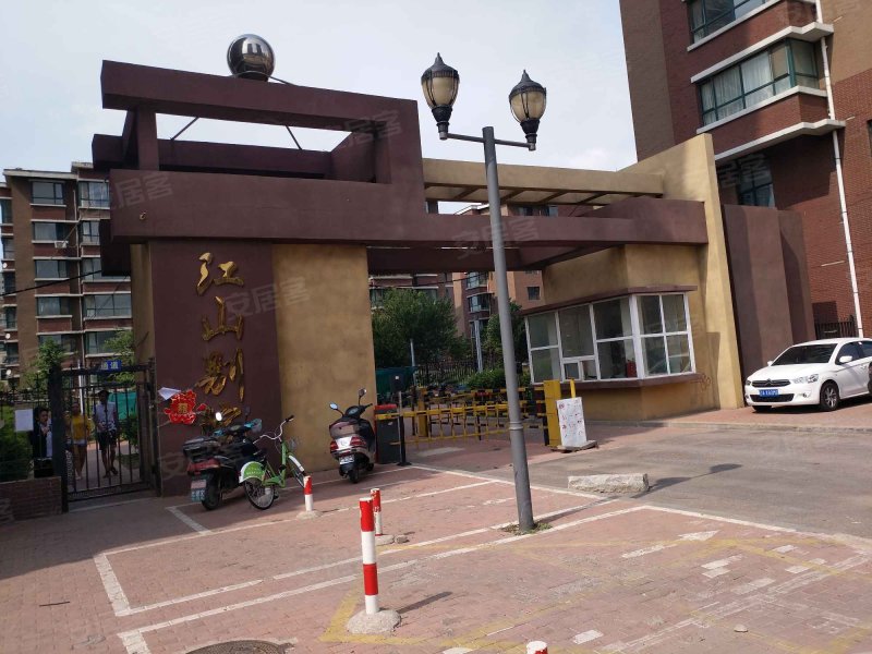 江山别院(南院),千山西路6-5号-沈阳江山别院(南院)二手房,租房,房价