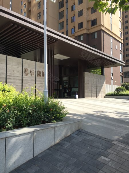 春华朗城,青岛路29号-洛阳春华朗城二手房,租房,房价-洛阳安居客