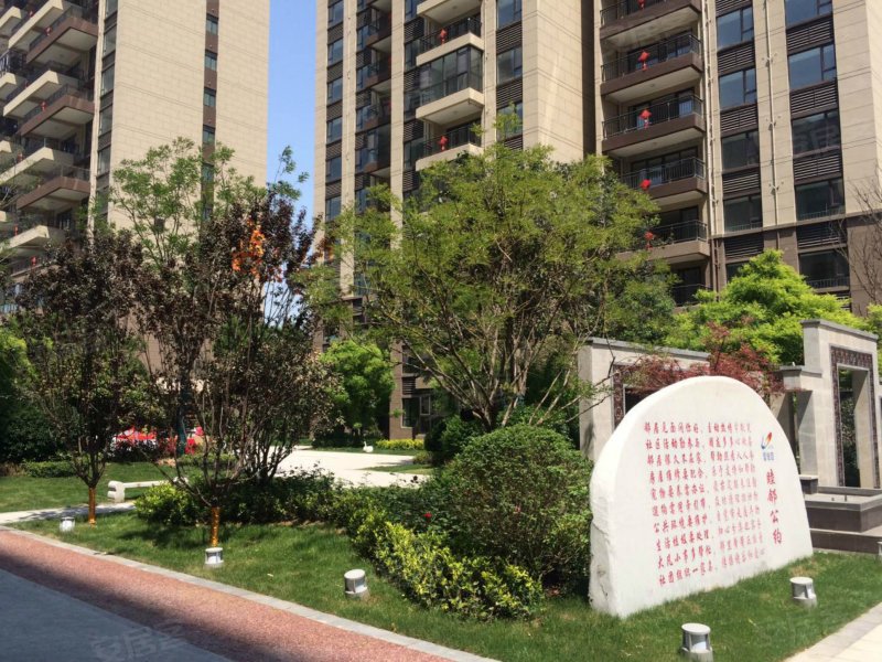 碧桂园翡翠传奇,杜化路-渭南碧桂园翡翠传奇二手房,租房,房价-渭南