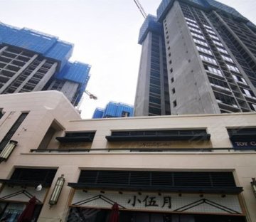 中海万锦熙岸华庭