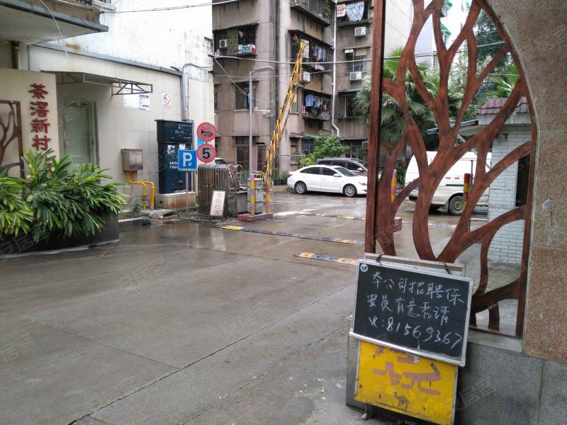 茶滘新村社区,东漖北路-广州茶滘新村社区二手房,租房,房价-广州安居