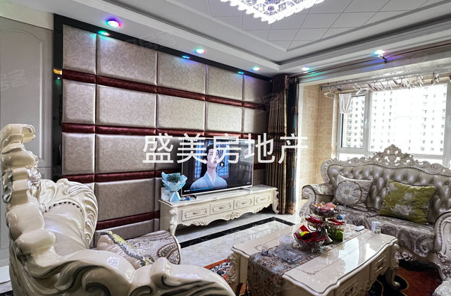 香巴拉家园3室2厅132.66㎡180万二手房图片