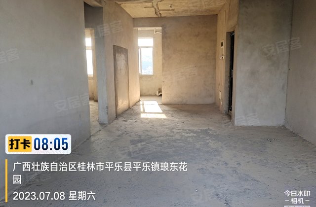 位于琅东花园 一小 采光好 电梯房 交通便利房东直卖全款优惠