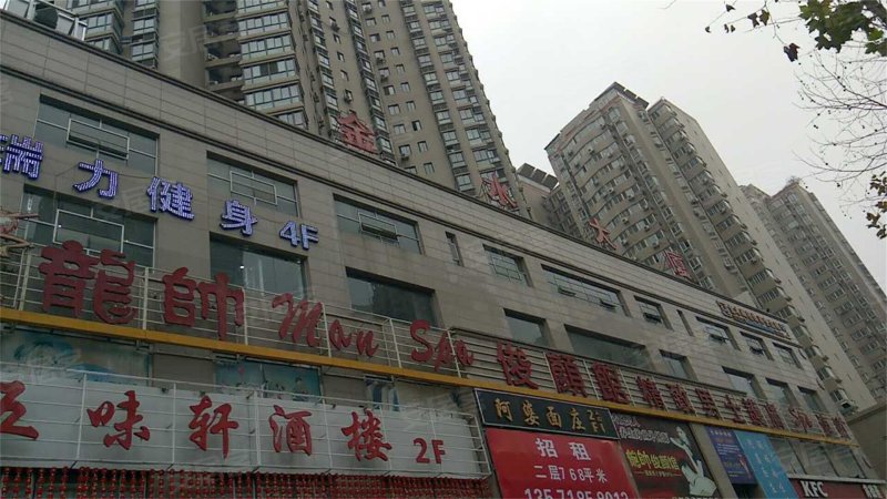 金水大厦,朱雀大街58号-西安金水大厦二手房,租房,房价-西安安居客