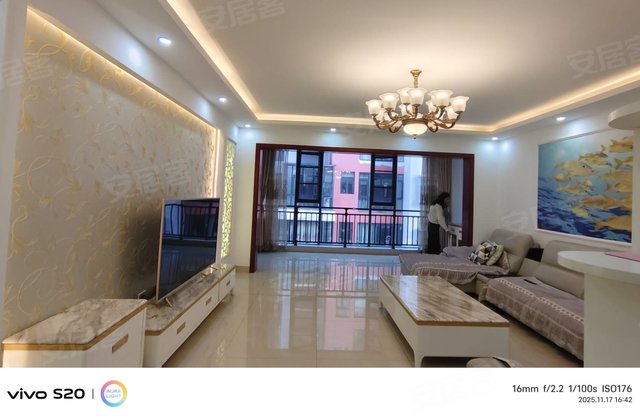 华兴园3室2厅147㎡73.8万二手房图片