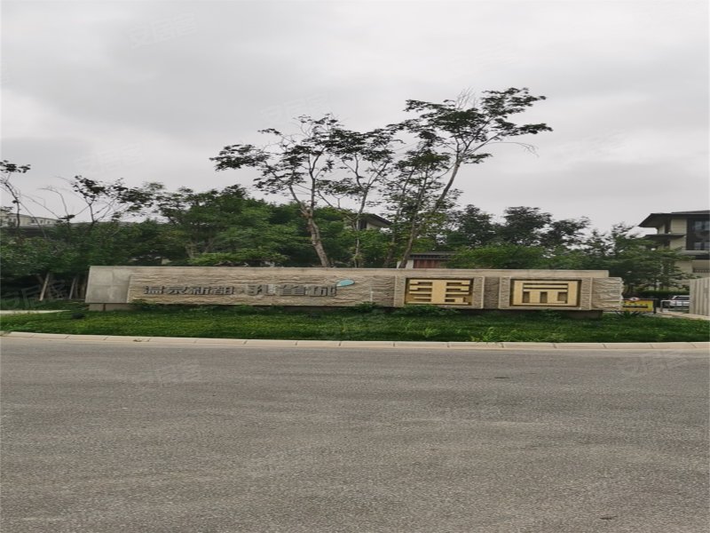 孔雀城玺园,霸州连接线-廊坊孔雀城玺园二手房,租房,房价-廊坊安居客