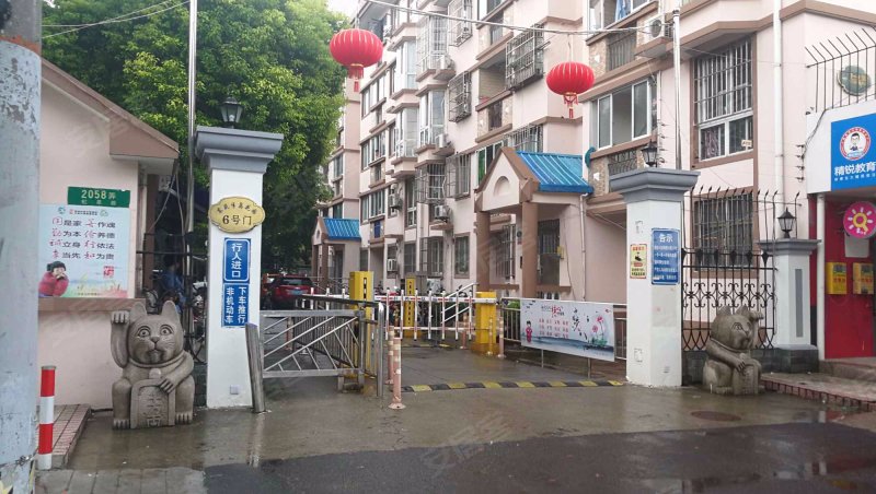 东苑半岛花园(公寓住宅) 