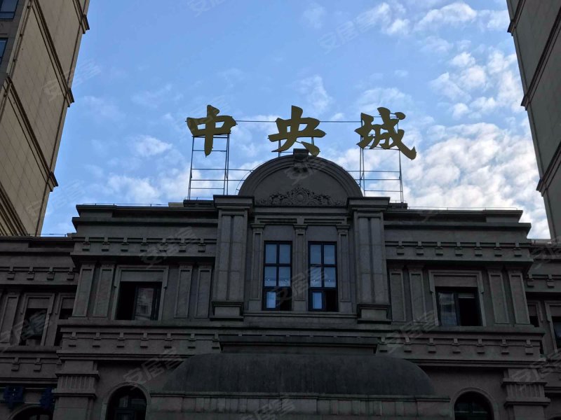 华鸿中央城,古岸路-温州华鸿中央城二手房,租房,房价-温州安居客