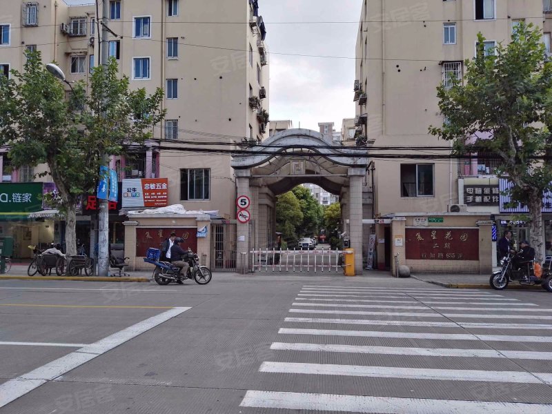 复星花园二期(西区) 