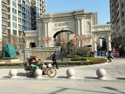 龙城水景苑(鱼台),湖凌四路 - 济宁龙城水景苑(鱼台)二手房,租房,房价