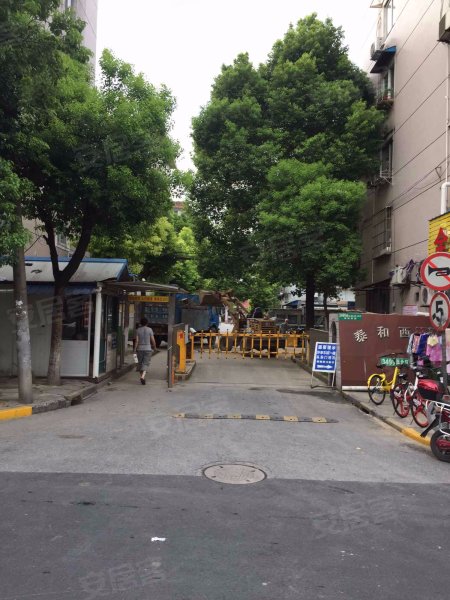 泰和新城(3499弄) 