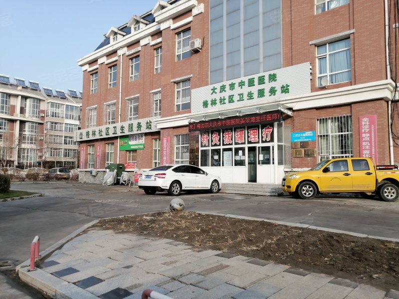 格林小镇(二期),学伟大街-大庆格林小镇(二期)二手房,租房,房价-大庆