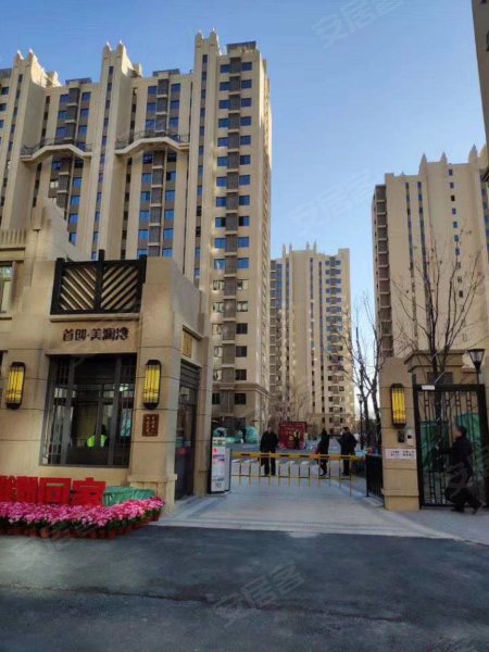 首创美澜湾(c区)