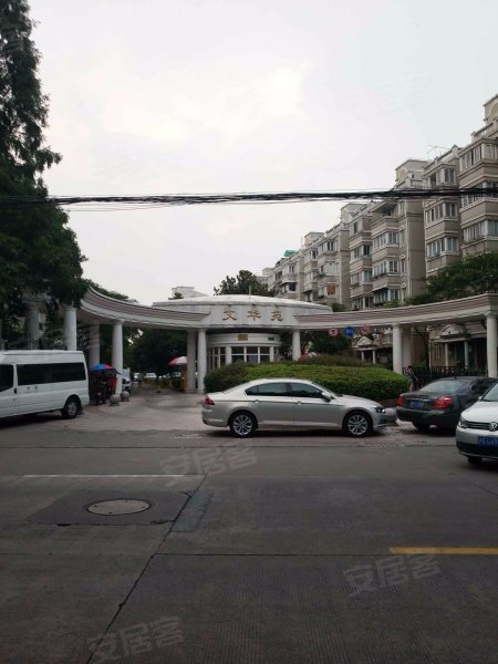 宝山文华苑(一期) 
