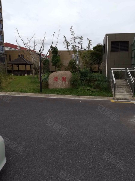 宝厦雅苑(公寓住宅) 