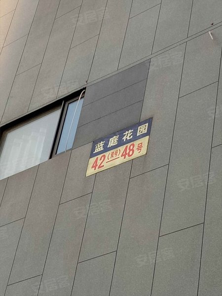 in蓝庭,梅墟路453号-宁波in蓝庭二手房,租房,房价-宁波安居客