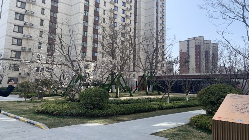 青特金地汇豪观邸