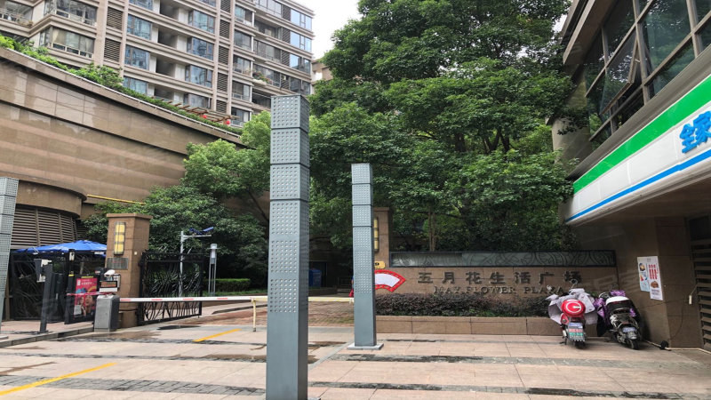 五月花都荟豪庭