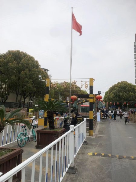 金帝城市岸泊(别墅) 