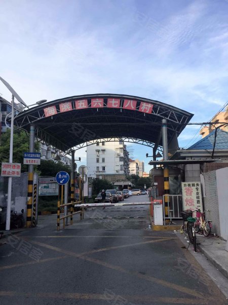 海滨八村,海滨八村1-85号-上海海滨八村二手房,租房,房价-上海安居客