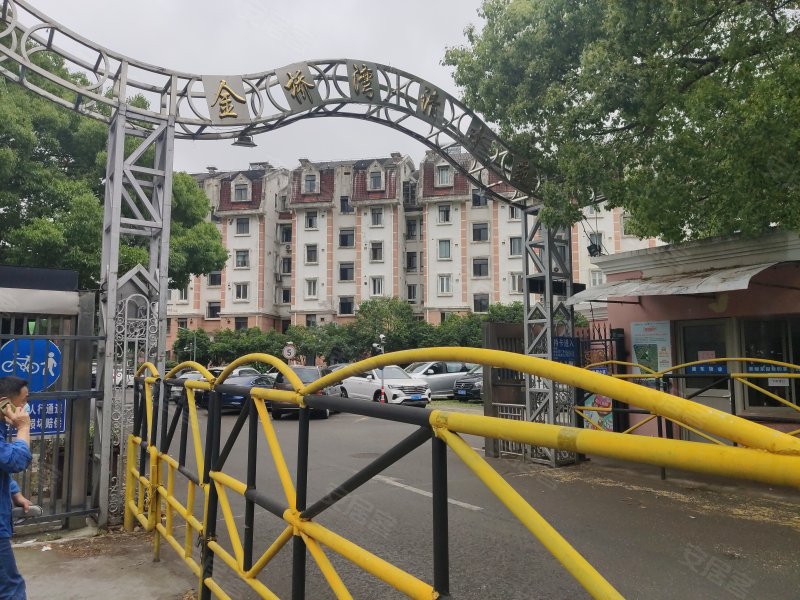 金桥湾清水苑(一期)