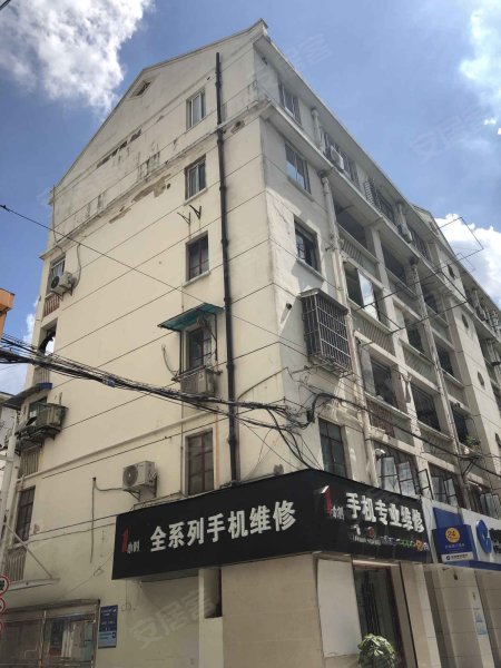 清河路113-159号小区