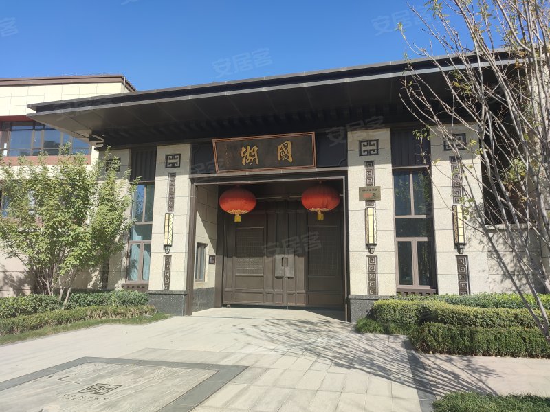 碧桂园国湖