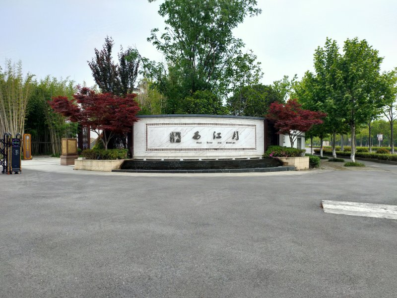 鸠兹古镇西江月