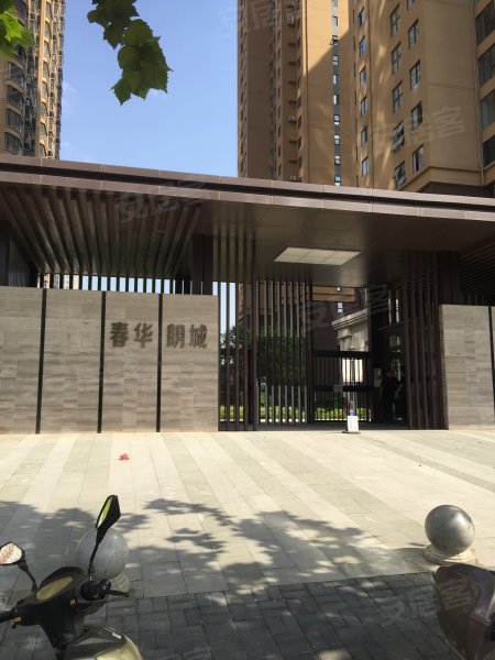 春华朗城,青岛路29号-洛阳春华朗城二手房,租房,房价-洛阳安居客