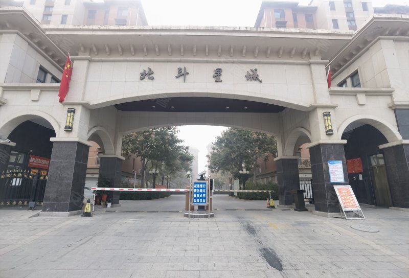 北斗星城(二区),永安西路1556号-衡水北斗星城(二区)二手房,租房,房价