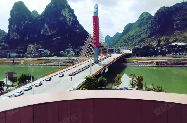 贺江花园2室1厅84㎡36.8万二手房图片