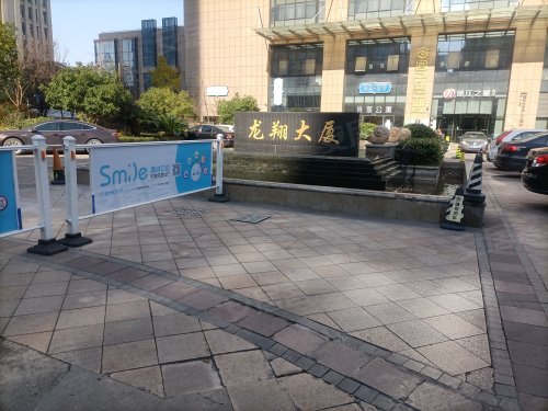 龙翔大厦,庆丰路1407号 - 嘉兴龙翔大厦二手房,租房,房价-嘉兴安居客